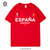 2024西班牙队T恤欧洲杯短袖男女足球迷服运动罗德里莫拉塔何塞卢