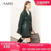 amii秋季小皮衣，2023女装风衣外套高级感中长款黑色皮夹克秋冬