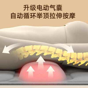 颈椎按摩仪器背部腰部v肩颈多功能全身家用椅坐躺靠垫床垫电