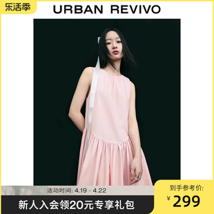 ur2024夏季女装甜美减龄系带，打褶圆领无袖连衣裙uwu740038