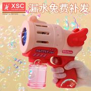 网红吹泡泡机加特林儿童玩具水电动全自动男孩女孩手持器棒