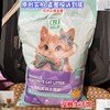 比忆奇颗粒膨润土猫砂除臭结团低尘比艺齐矿物比一起喵沙吵亿伊异