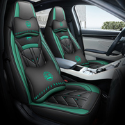 2016款东南V5菱致plus1.5L摇滚型座套全包专用坐垫四季汽车座垫