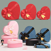 母亲节心形礼物盒化妆品，爱心生日礼物包装盒喜糖盒商务盒