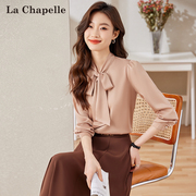 拉夏贝尔蝴蝶结衬衫，女2024夏季设计感长袖上衣高端职业衬衣