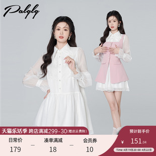 翻领白色长袖雪纺连衣裙，女春装2024年设计感小众韩系甜美裙子