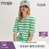 majeoutlet春秋女装，法式绿色条纹钩针镂空泡泡，袖上衣mfppu00487