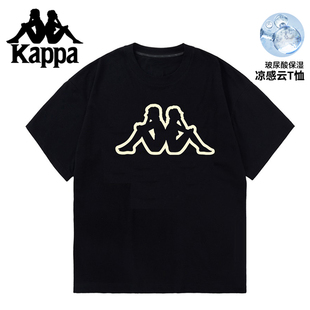 Kappa卡帕背靠背夏季短袖T恤男女圆领半袖亲肤凉感透气打底衫