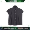 香港直邮fabianafilippi混色短款衬衫cad264f241d620