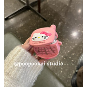 PooPooKai日韩猫咪翻盖小灵通适用于苹果Airpods保护套2/3代无线蓝牙耳机包软Airpodspro个性2022新3代可爱