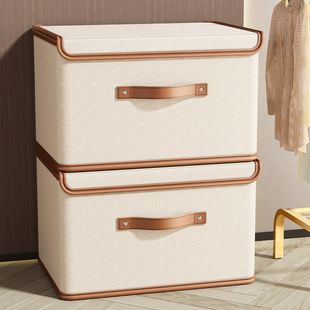 衣服收纳箱子家用衣柜分层储物筐整理箱牛津布艺可折叠被子收纳盒