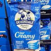 澳洲Devondale德运全脂奶粉速溶成人儿童成人青少年女士营养乳粉
