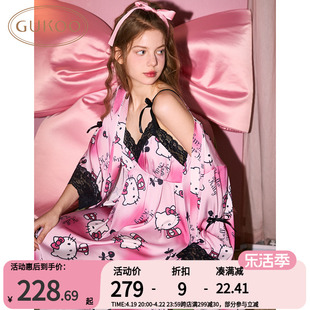 GUKOO/果壳春夏长袖kitty系列两件套吊带舒适透气女士家居服睡裙