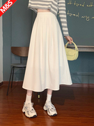 高级感伞裙白色半身裙，2022女夏季百搭a型，纯色高腰垂感百褶裙