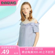 风迪品牌夏季女士文艺短袖打底修身常规款韩版蕾丝衫荷叶边82013