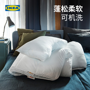 IKEA宜家思莫斯伯被子夏季保暖空调被夏凉被可机洗被子被芯春秋被