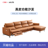 CBD DZ02现代简约牛皮功能沙发大户型组合客厅家具沙发