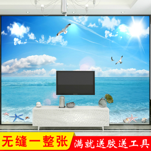 浪漫海景客厅电视背景墙壁纸3d立体壁画影视墙纸定制无纺布墙布