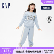 Gap女幼童冬季LOGO洋气加绒卫衣卫裤两件套儿童装运动套装836871