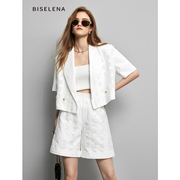贝茜妮白色休闲短款小西装外套女2023夏季高级感别致气质上衣