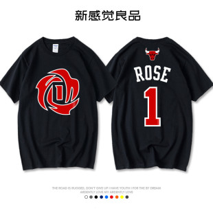 罗斯球衣短袖T恤 黑红风城玫瑰经典1号半袖Rose定制印号码