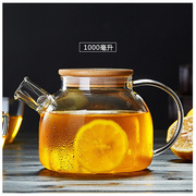 耐高温加厚冷水壶玻璃茶具，花茶壶耐热大容量透明短嘴竹盖凉水壶