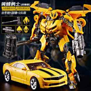 儿童变形玩具大金刚黄蜂，机器人合金力神汽车，擎天正版男孩手办模型
