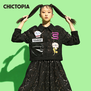 Chictopia刘清扬黑色潮流搭配蕾丝刺绣贴布字母立体开衫外套女