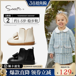 snoffy斯纳菲女童，棉靴儿童公主短靴，2024秋冬女宝宝加绒小靴子