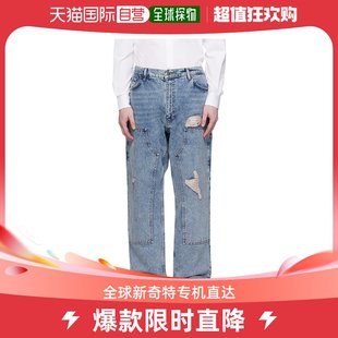 香港直邮潮奢 Moschino 男士蓝色漂白牛仔裤