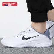 Nike耐克男鞋夏季FLEX赤足跑步鞋透气缓震轻便健身运动鞋