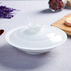 景德镇白色汤盘深盘带盖盘子家用骨瓷餐纯白陶瓷菜盘8寸合器