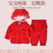 3个月宝宝女婴儿秋装，套装新生衣服分体满月公主，红色可爱百天秋季1