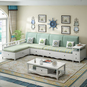 美式田园实木沙发组合白色现代简约冬夏两用小户型地中海轻奢家具