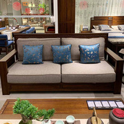 新中实(新中实)式木沙发现代中式简约布艺沙发，组合别墅样板房禅意酒店家具