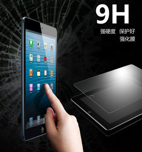 ipadair2钢化膜mini243迷你6适用于苹果pro9.7寸10.2平板贴膜，5全屏2021电脑pro英寸2020保护10.5高清7