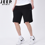 JEEP吉普短裤男中裤夏季针织透气薄款卫裤休闲跑步健身运动五分裤