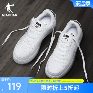 中国乔丹运动鞋板鞋，夏季白色空军一号男鞋子休闲皮面小白鞋女