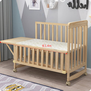 定制多功能实木婴儿床可变书桌宝宝，床拼接大床新生bb床移动摇篮床