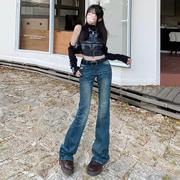 rjvo复古做旧牛仔裤女2024设计感低腰长裤时尚修身显瘦喇叭裤