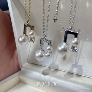 芭家珠宝 音符 Tasak同款日本akoya海水珍珠925纯银项链银饰