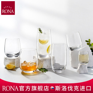 RONA洛娜进口平底杯无铅水晶玻璃酒杯威士忌杯子酷爽水杯