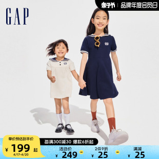 Gap女童2024春夏柔软透气水手领短袖连衣裙儿童装长裙890492