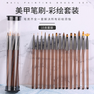 日式美甲笔笔刷套装工具画花笔日系指甲光疗雕花彩绘笔渐变笔排笔