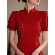 极速订婚礼服红色改良旗袍，2024夏季复古中式敬酒服结婚连