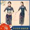 中国古典民族风透视植绒，复古碎花连衣裙，镂空性感七分袖长旗袍潮流