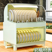 碗筷收纳盒双层沥水碗架家用厨房放碗盘置物箱大容量带盖餐具碗柜