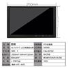 工业10寸10.1寸高清1080P电脑HDMI车载显示器VGA监视屏IPS触摸屏