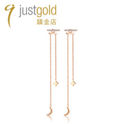 justgold镇金店8分钻石18k玫瑰色黄金耳环，耳钉耳线7344512r
