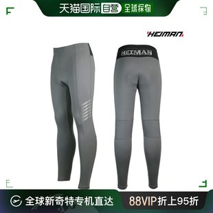 韩国直邮highman9分自行车裤子，hml9-204深灰色打底裤
